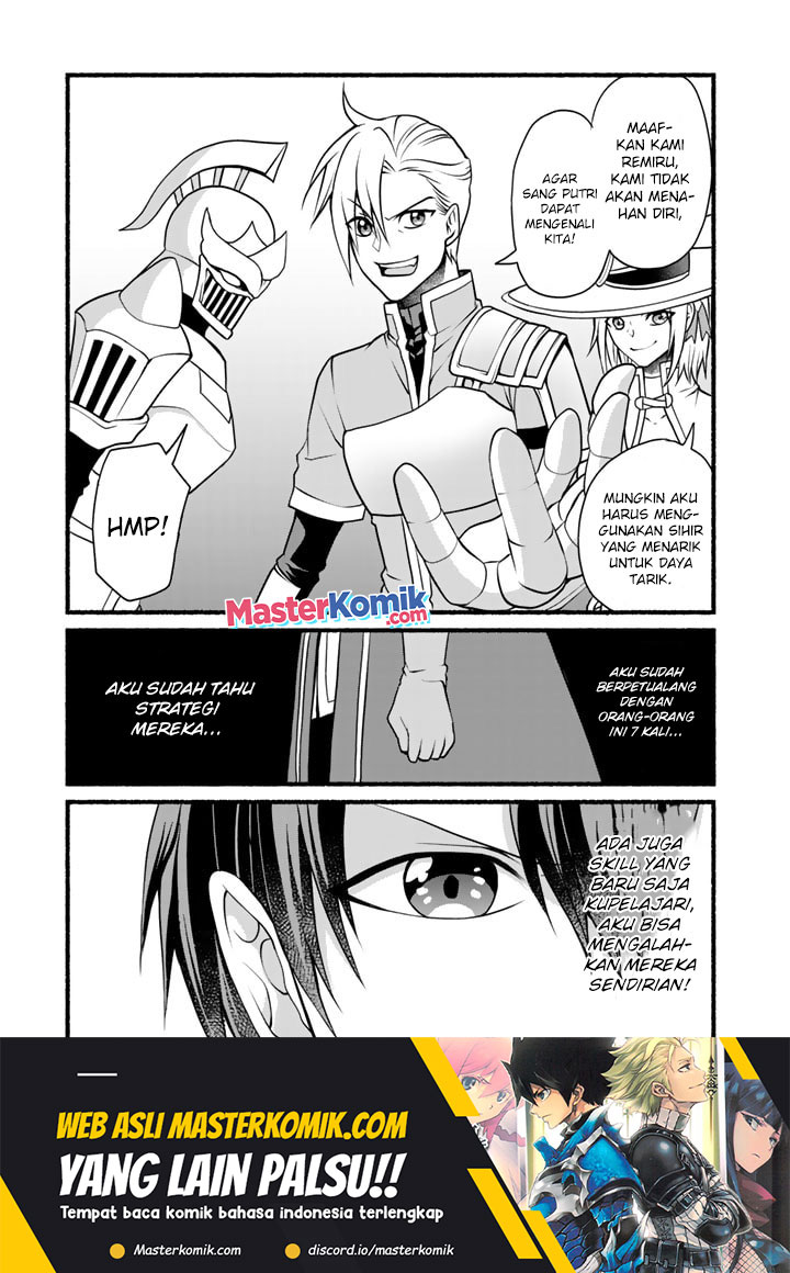 Loop 8 Shu Me Ha Shiawasena Jinsei Wo 7 Shu Bun No Keiken Chi to Daisan Ojo No “Kantei” De Kakusei Shita Ore Ha, Aibo No Behemoth Totomoni Muso Chapter 5 - halaman 15