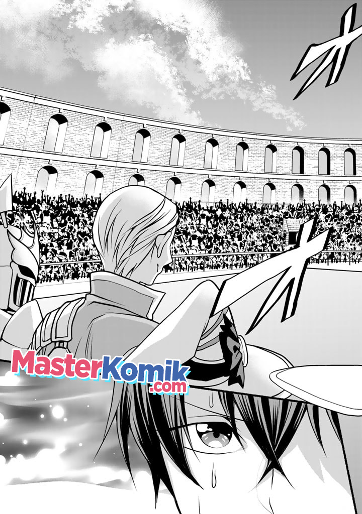 Loop 8 Shu Me Ha Shiawasena Jinsei Wo 7 Shu Bun No Keiken Chi to Daisan Ojo No “Kantei” De Kakusei Shita Ore Ha, Aibo No Behemoth Totomoni Muso Chapter 5 - halaman 4