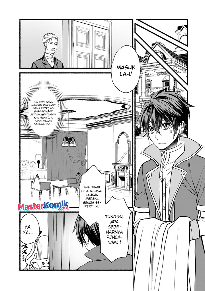 Loop 8 Shu Me Ha Shiawasena Jinsei Wo 7 Shu Bun No Keiken Chi to Daisan Ojo No “Kantei” De Kakusei Shita Ore Ha, Aibo No Behemoth Totomoni Muso Chapter 5 - halaman 5