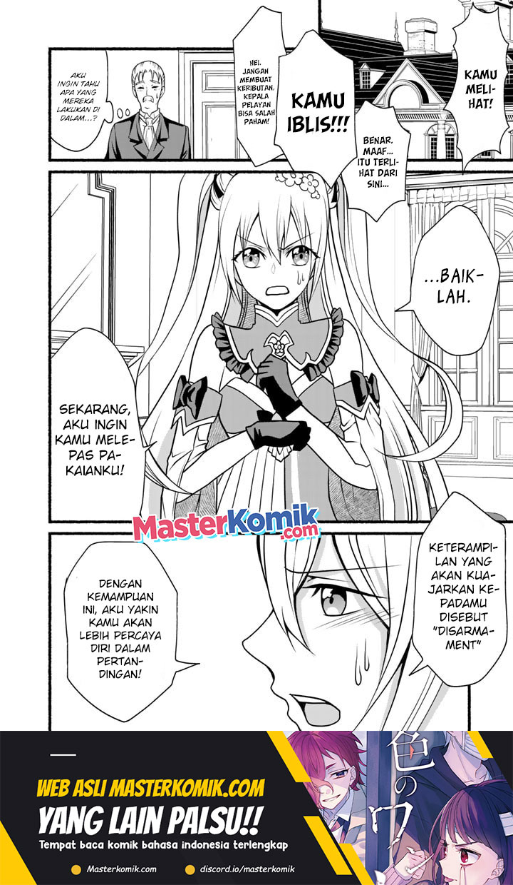 Loop 8 Shu Me Ha Shiawasena Jinsei Wo 7 Shu Bun No Keiken Chi to Daisan Ojo No “Kantei” De Kakusei Shita Ore Ha, Aibo No Behemoth Totomoni Muso Chapter 5 - halaman 7