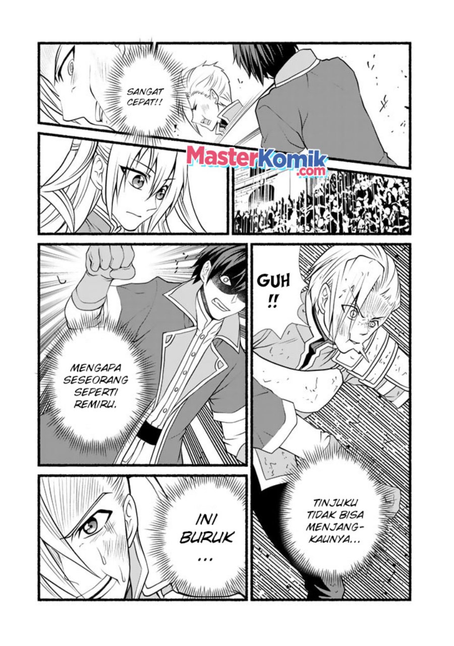Loop 8 Shu Me Ha Shiawasena Jinsei Wo 7 Shu Bun No Keiken Chi to Daisan Ojo No “Kantei” De Kakusei Shita Ore Ha, Aibo No Behemoth Totomoni Muso Chapter 6 - halaman 11
