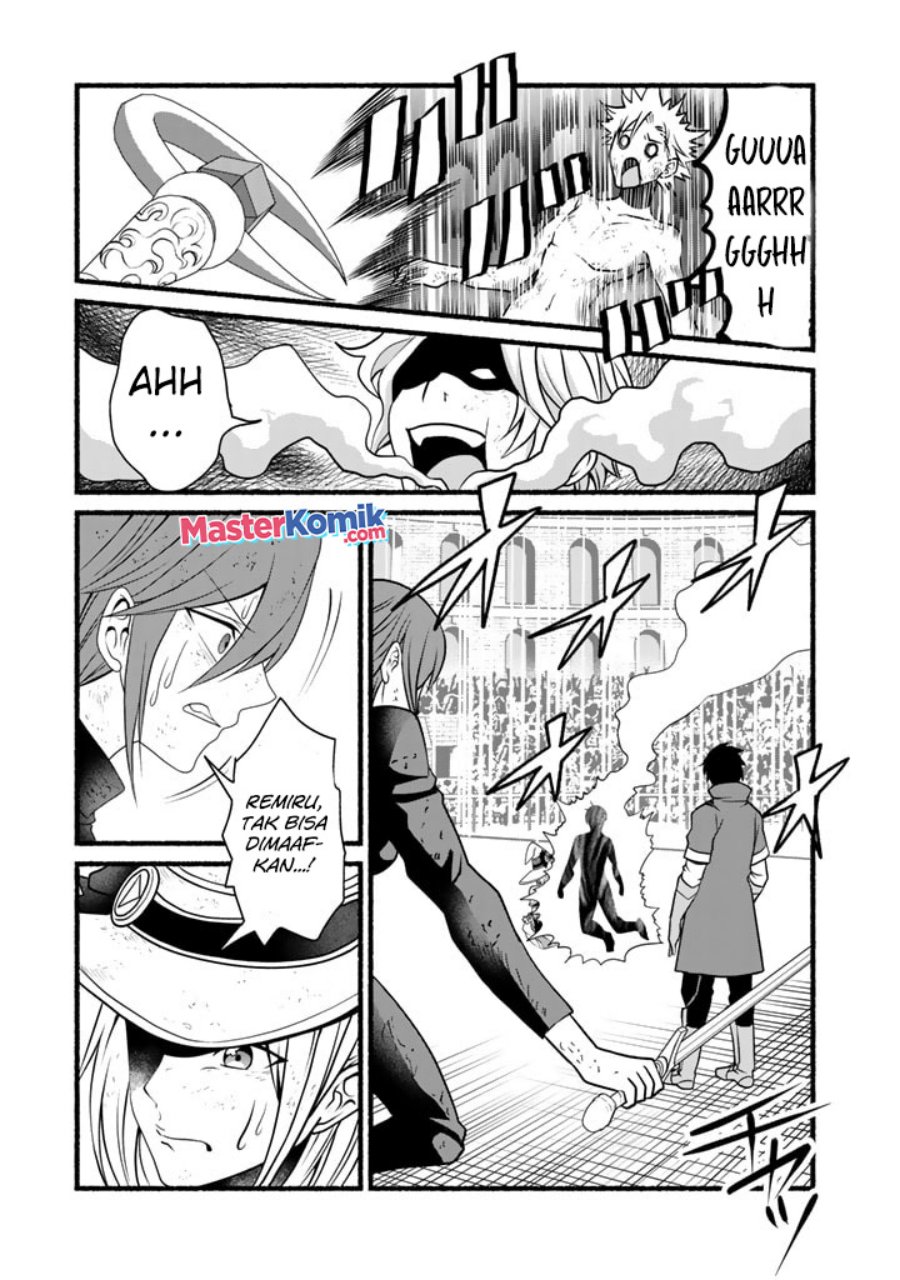 Loop 8 Shu Me Ha Shiawasena Jinsei Wo 7 Shu Bun No Keiken Chi to Daisan Ojo No “Kantei” De Kakusei Shita Ore Ha, Aibo No Behemoth Totomoni Muso Chapter 6 - halaman 17