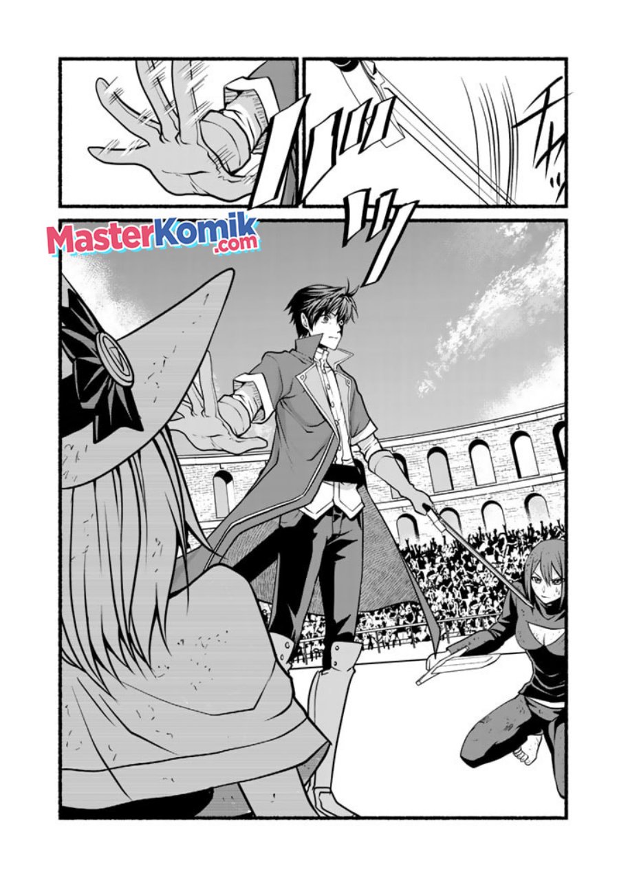 Loop 8 Shu Me Ha Shiawasena Jinsei Wo 7 Shu Bun No Keiken Chi to Daisan Ojo No “Kantei” De Kakusei Shita Ore Ha, Aibo No Behemoth Totomoni Muso Chapter 6 - halaman 18