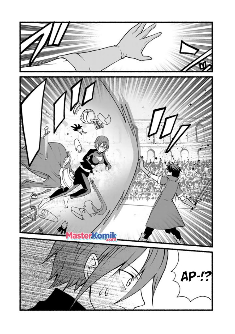 Loop 8 Shu Me Ha Shiawasena Jinsei Wo 7 Shu Bun No Keiken Chi to Daisan Ojo No “Kantei” De Kakusei Shita Ore Ha, Aibo No Behemoth Totomoni Muso Chapter 6 - halaman 5