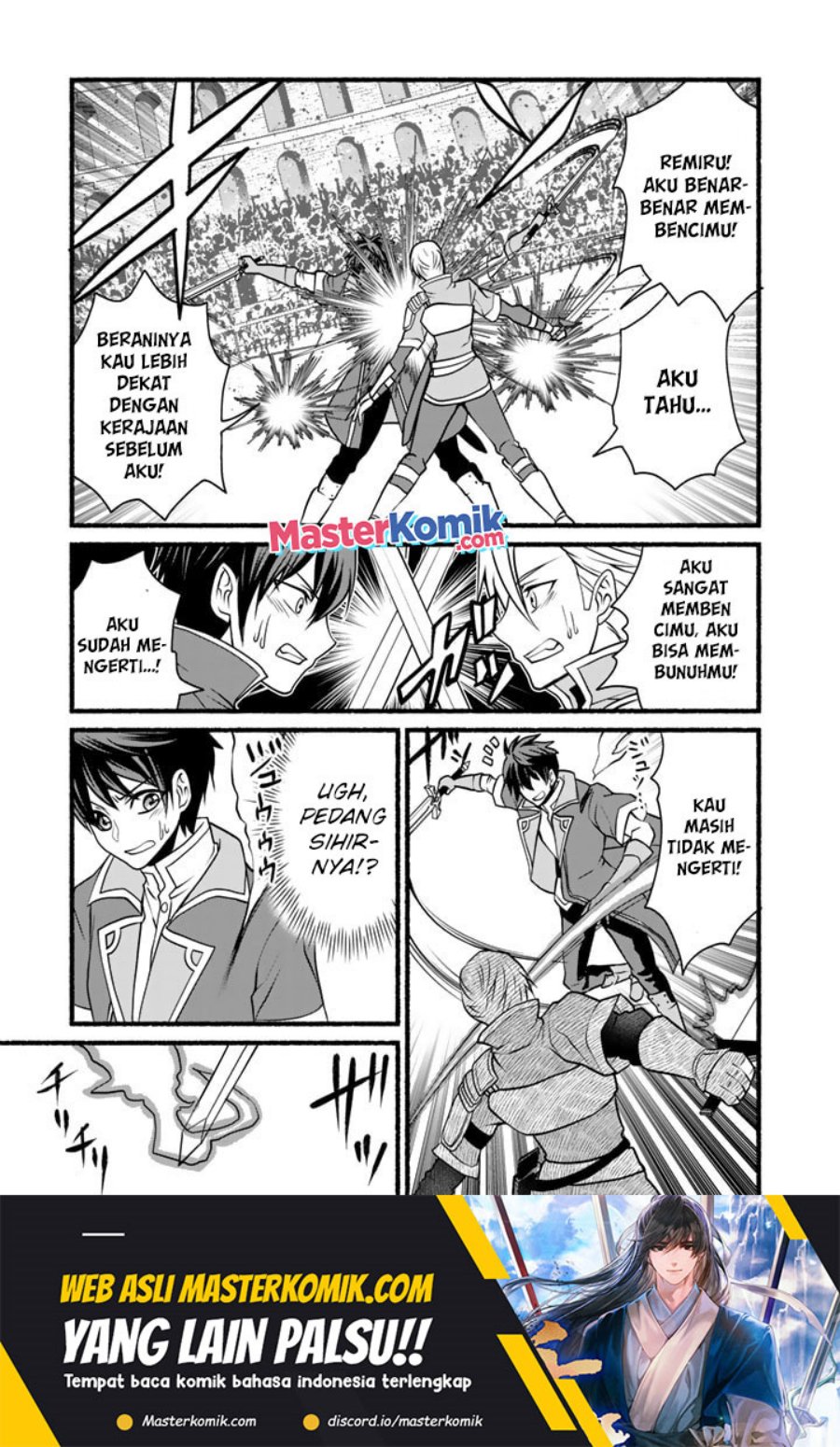 Loop 8 Shu Me Ha Shiawasena Jinsei Wo 7 Shu Bun No Keiken Chi to Daisan Ojo No “Kantei” De Kakusei Shita Ore Ha, Aibo No Behemoth Totomoni Muso Chapter 6 - halaman 7