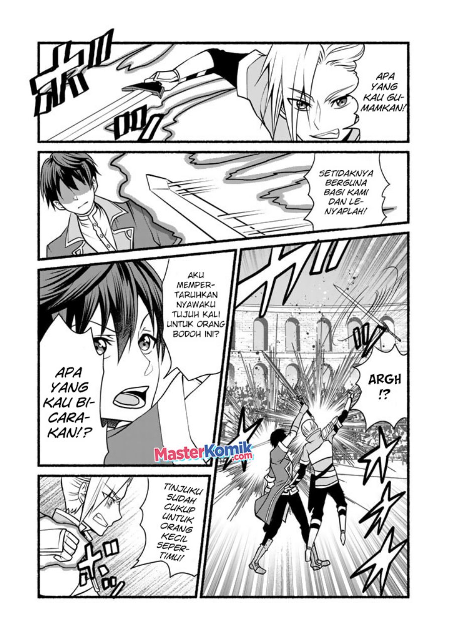 Loop 8 Shu Me Ha Shiawasena Jinsei Wo 7 Shu Bun No Keiken Chi to Daisan Ojo No “Kantei” De Kakusei Shita Ore Ha, Aibo No Behemoth Totomoni Muso Chapter 6 - halaman 9