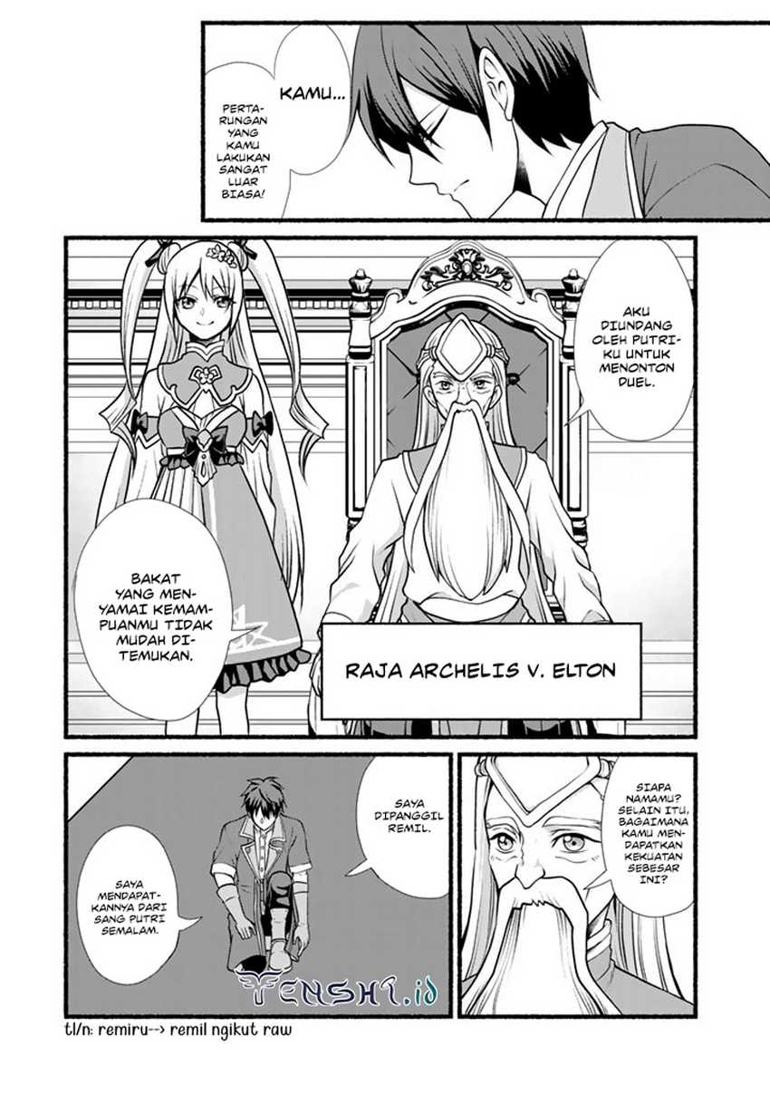 Loop 8 Shu Me Ha Shiawasena Jinsei Wo 7 Shu Bun No Keiken Chi to Daisan Ojo No “Kantei” De Kakusei Shita Ore Ha, Aibo No Behemoth Totomoni Muso Chapter 7 - halaman 5