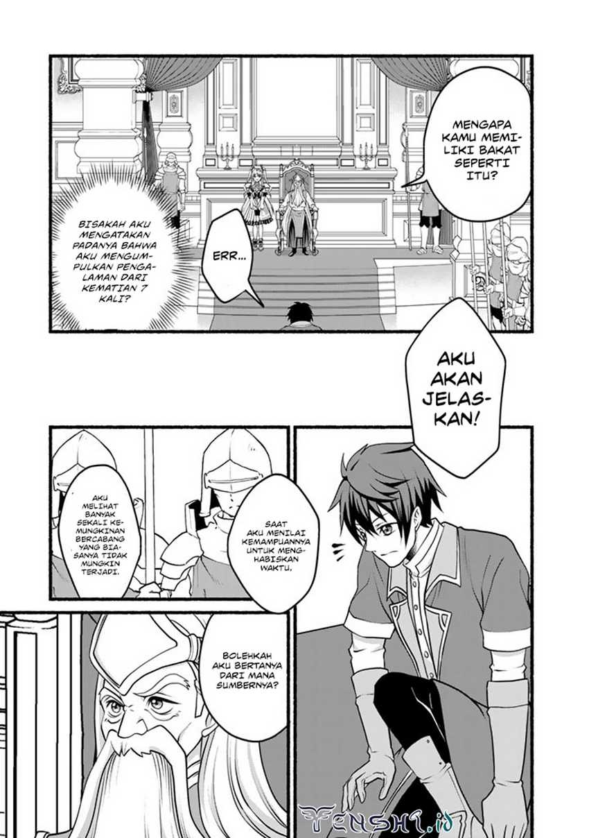 Loop 8 Shu Me Ha Shiawasena Jinsei Wo 7 Shu Bun No Keiken Chi to Daisan Ojo No “Kantei” De Kakusei Shita Ore Ha, Aibo No Behemoth Totomoni Muso Chapter 7 - halaman 7