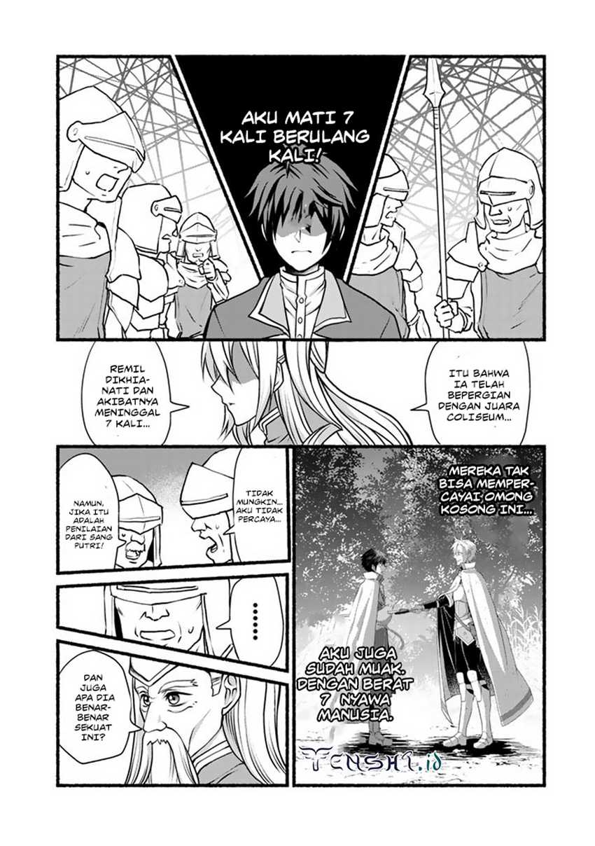 Loop 8 Shu Me Ha Shiawasena Jinsei Wo 7 Shu Bun No Keiken Chi to Daisan Ojo No “Kantei” De Kakusei Shita Ore Ha, Aibo No Behemoth Totomoni Muso Chapter 7 - halaman 8