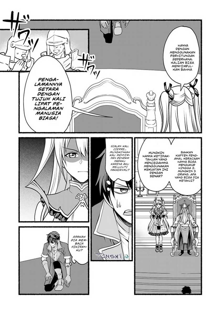 Loop 8 Shu Me Ha Shiawasena Jinsei Wo 7 Shu Bun No Keiken Chi to Daisan Ojo No “Kantei” De Kakusei Shita Ore Ha, Aibo No Behemoth Totomoni Muso Chapter 7 - halaman 9