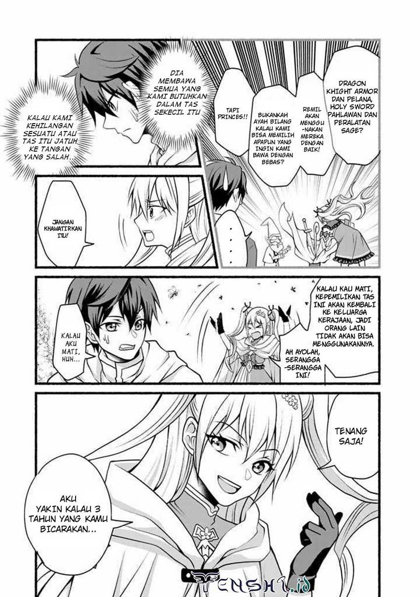 Loop 8 Shu Me Ha Shiawasena Jinsei Wo 7 Shu Bun No Keiken Chi to Daisan Ojo No “Kantei” De Kakusei Shita Ore Ha, Aibo No Behemoth Totomoni Muso Chapter 8 - halaman 2