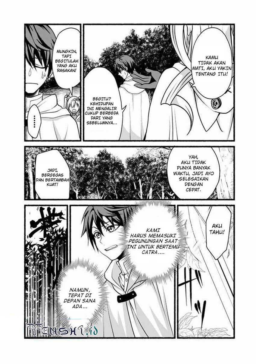 Loop 8 Shu Me Ha Shiawasena Jinsei Wo 7 Shu Bun No Keiken Chi to Daisan Ojo No “Kantei” De Kakusei Shita Ore Ha, Aibo No Behemoth Totomoni Muso Chapter 8 - halaman 3