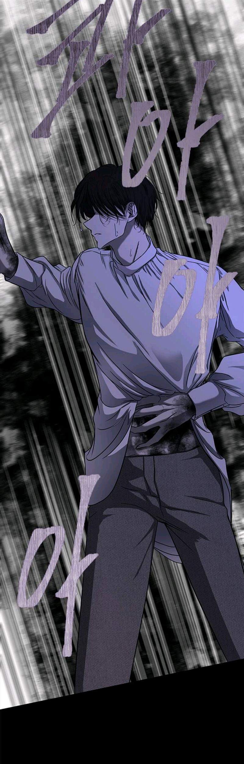 Loop Chapter 100 - halaman 13