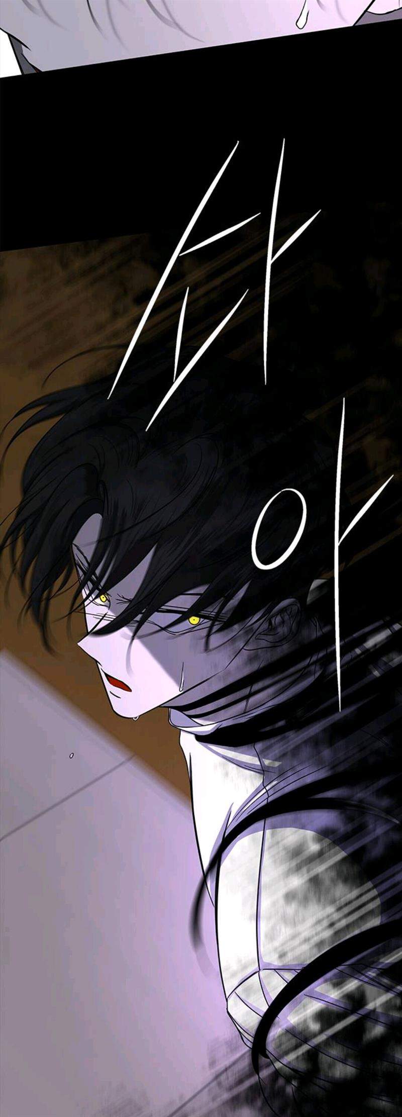 Loop Chapter 100 - halaman 18