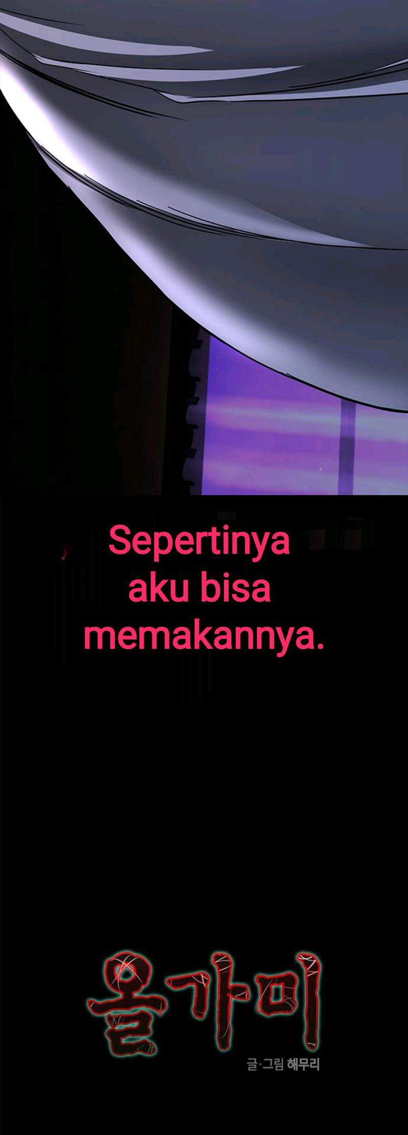 Loop Chapter 100 - halaman 2