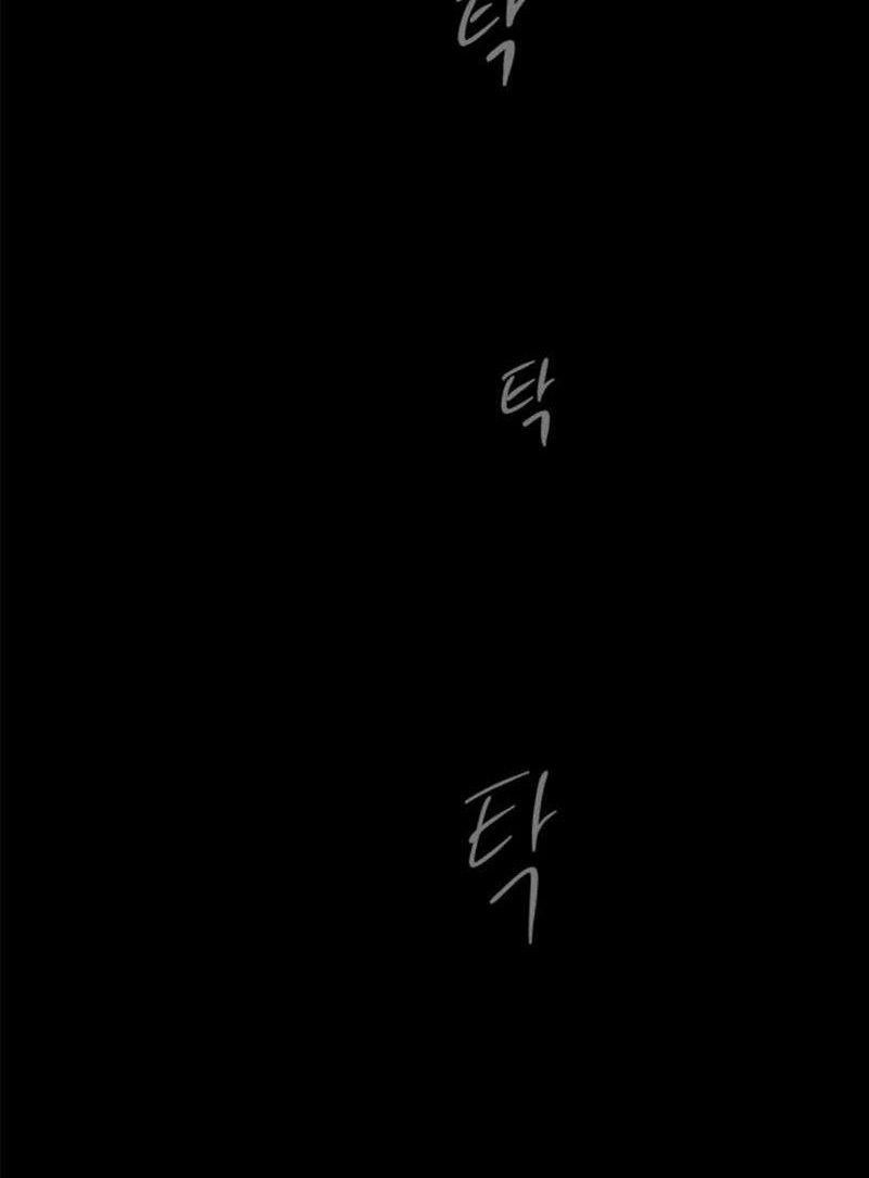 Loop Chapter 100 - halaman 22