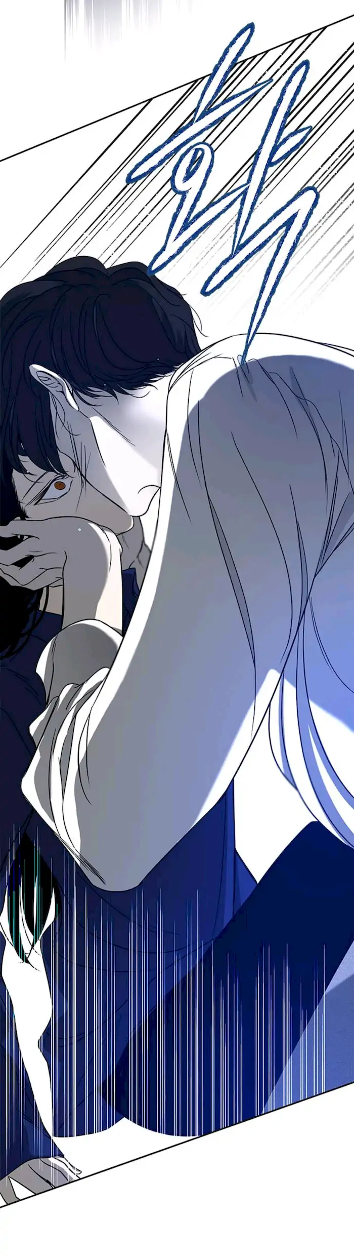 Loop Chapter 101 - halaman 13