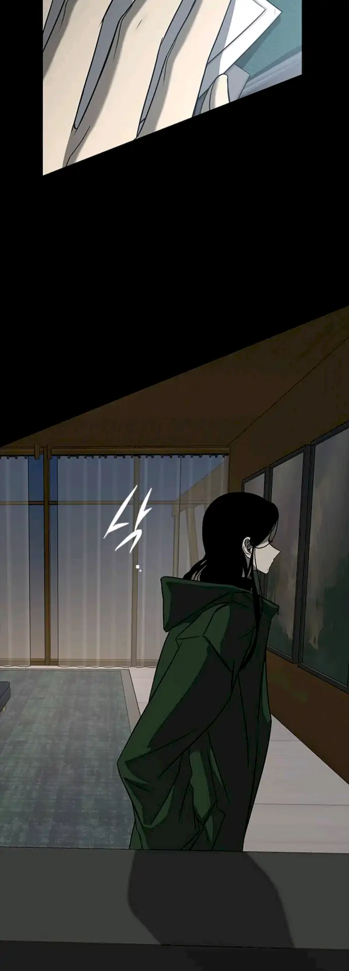Loop Chapter 101 - halaman 74
