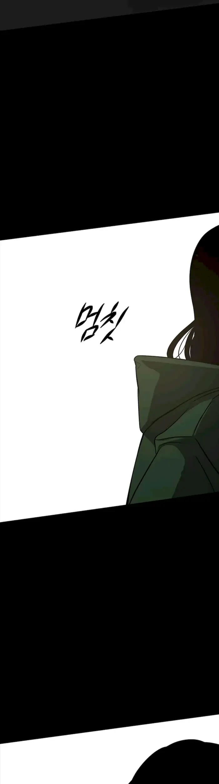 Loop Chapter 101 - halaman 75