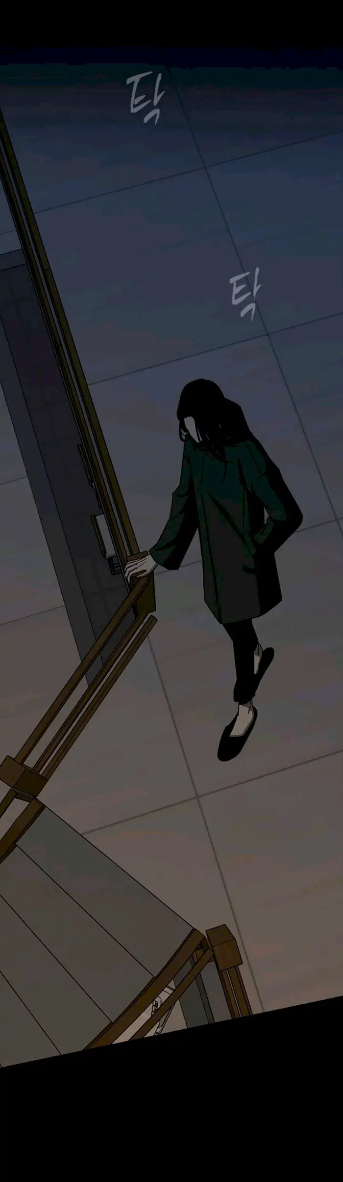Loop Chapter 101 - halaman 79