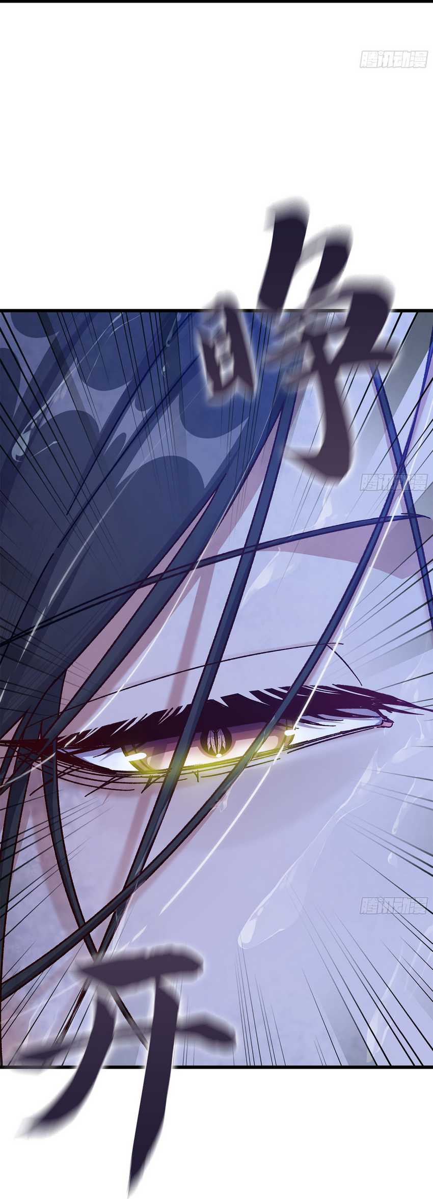 Loop Chapter 11 - halaman 59