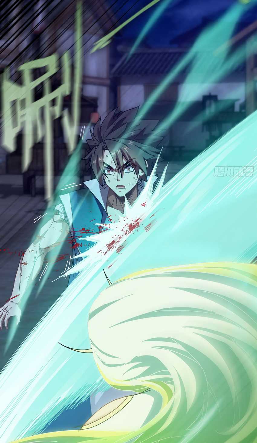 Loop Chapter 12 - halaman 39