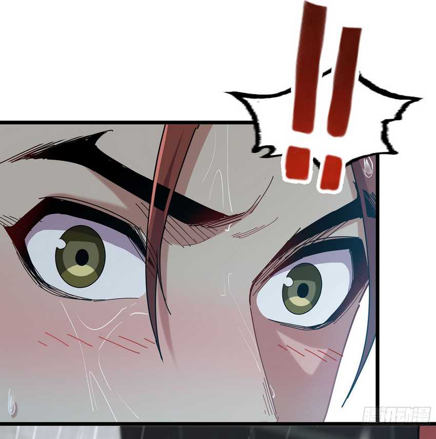 Loop Chapter 14 - halaman 42
