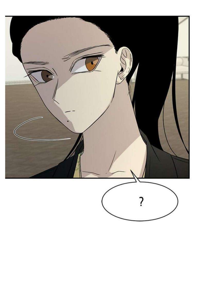 Loop Chapter 17 - halaman 50