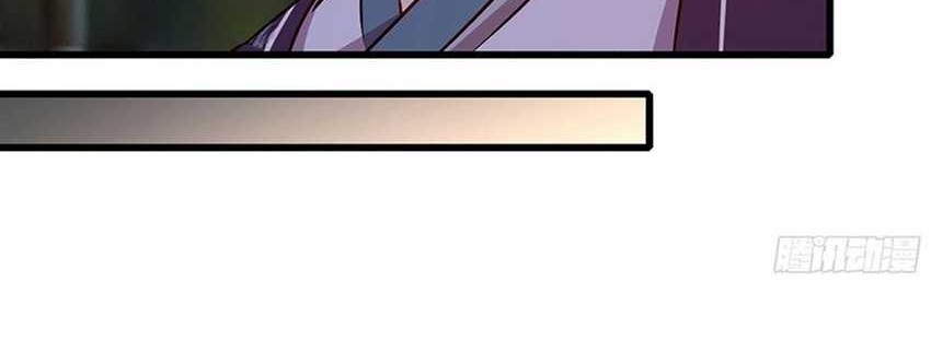 Loop Chapter 18 - halaman 36