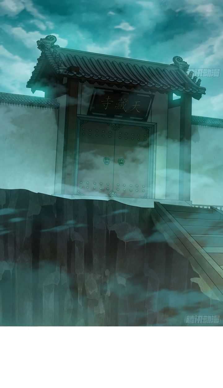 Loop Chapter 19 - halaman 32