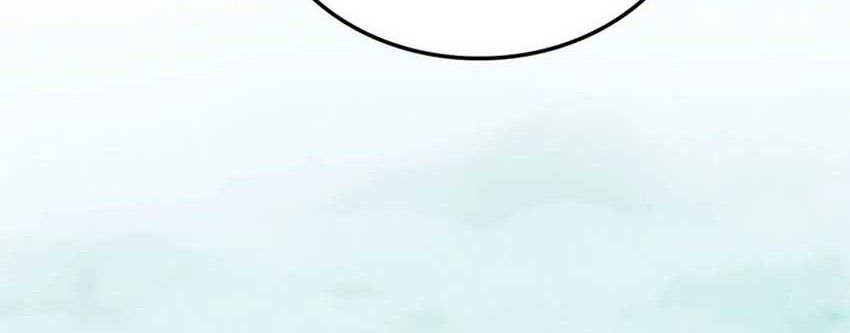 Loop Chapter 20 - halaman 21