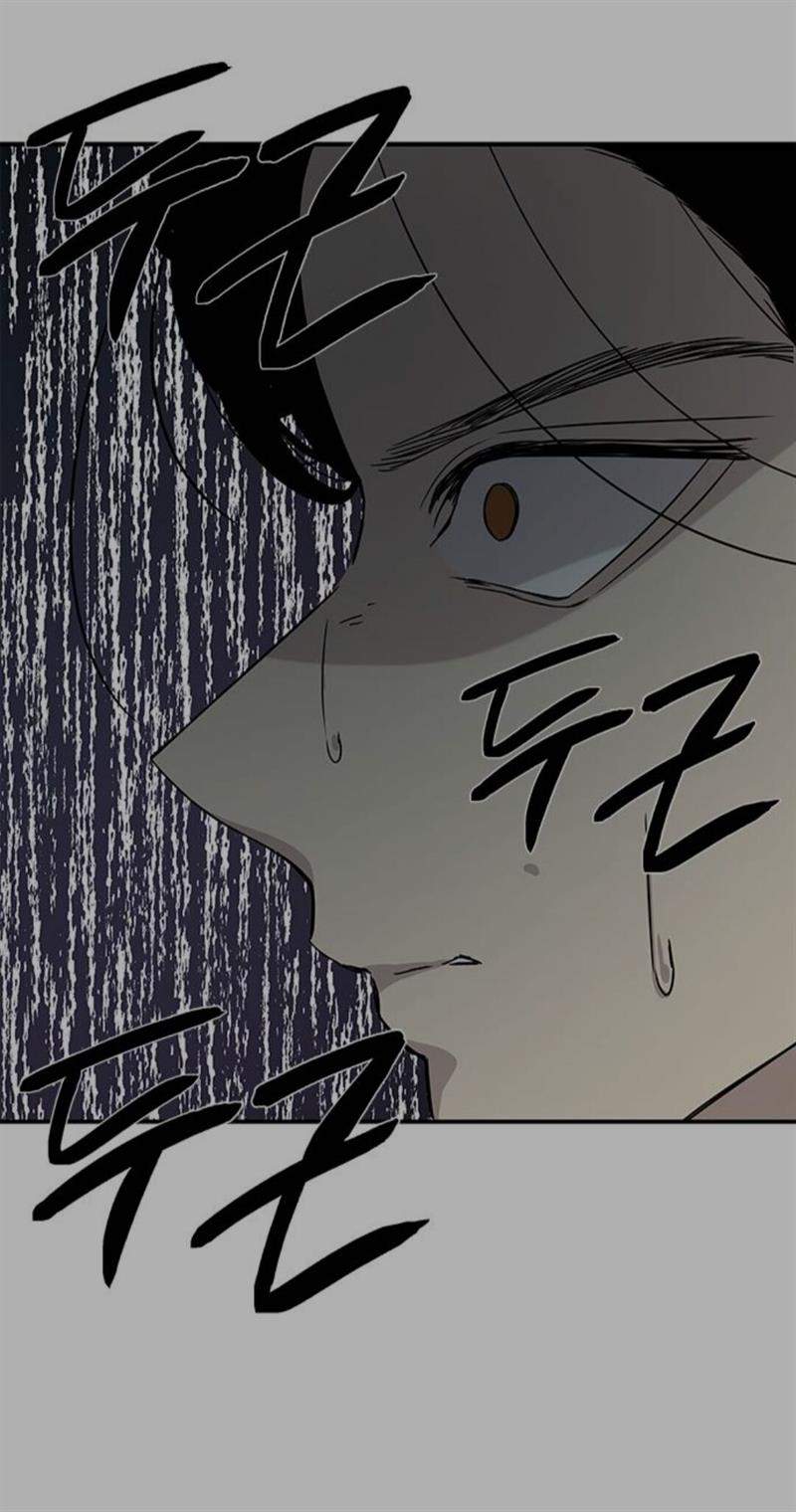 Loop Chapter 24 - halaman 29
