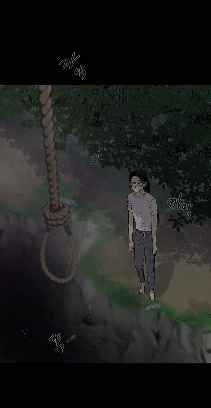 Loop Chapter 25 - halaman 17