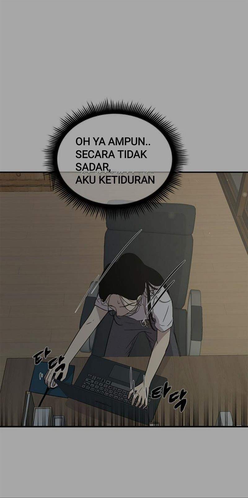Loop Chapter 25 - halaman 19