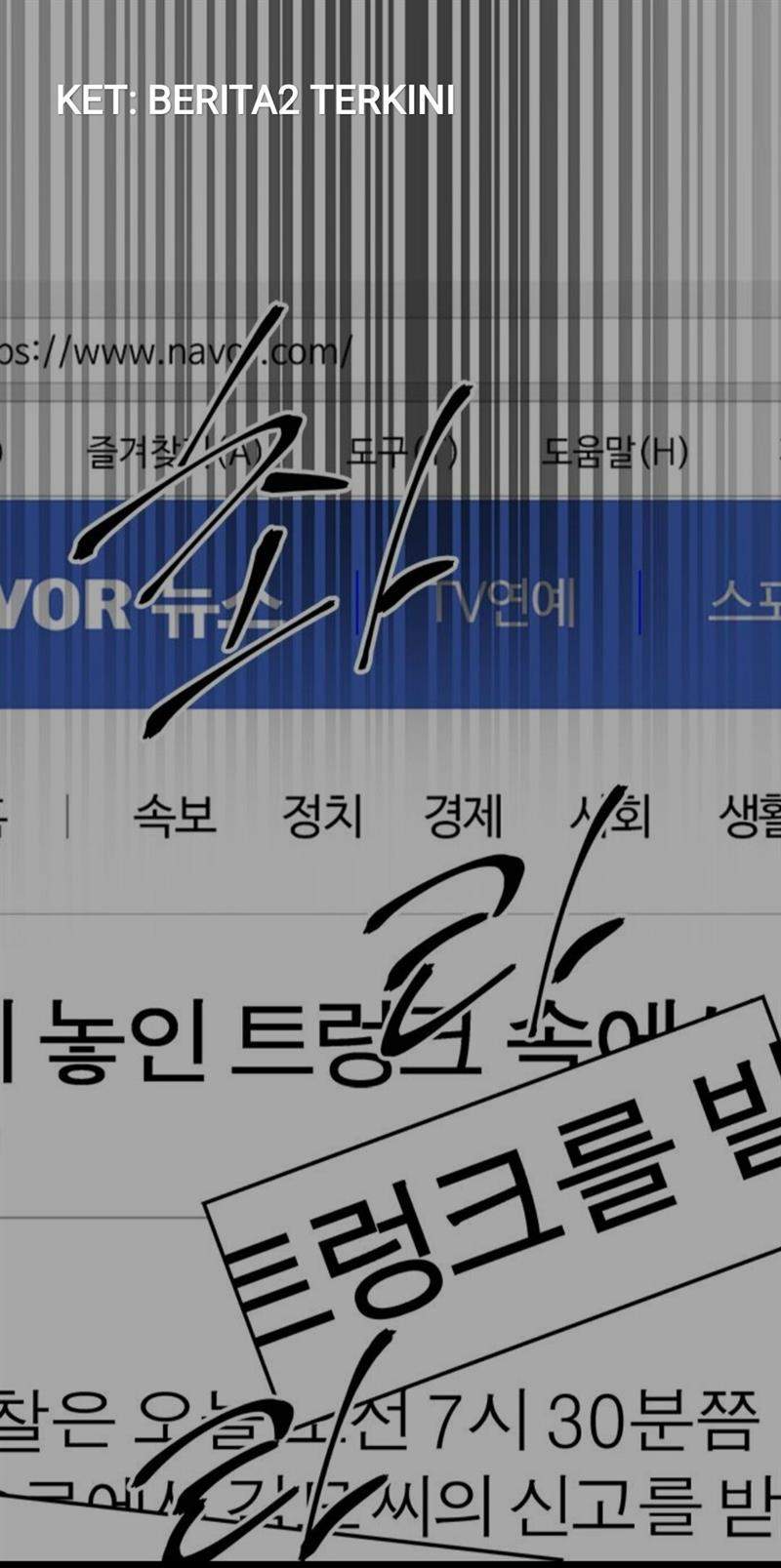 Loop Chapter 25 - halaman 27