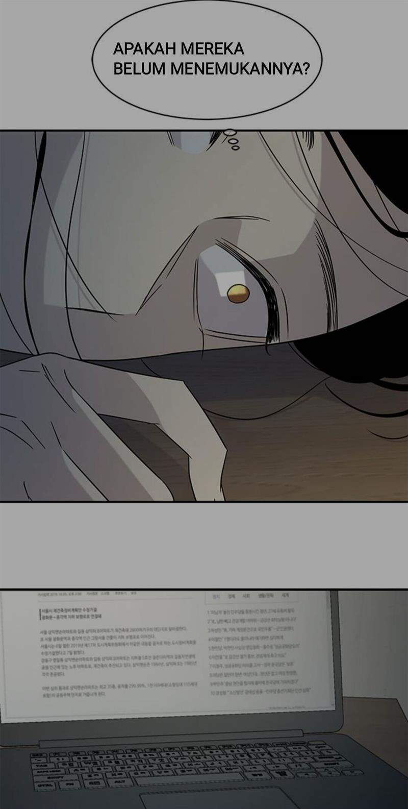 Loop Chapter 25 - halaman 4