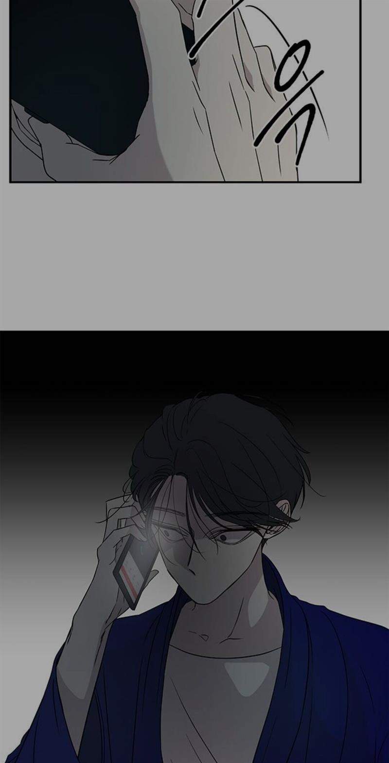 Loop Chapter 25 - halaman 55