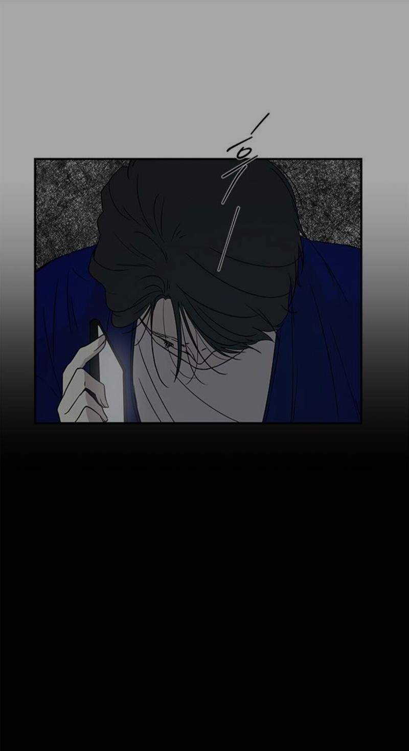 Loop Chapter 26 - halaman 30