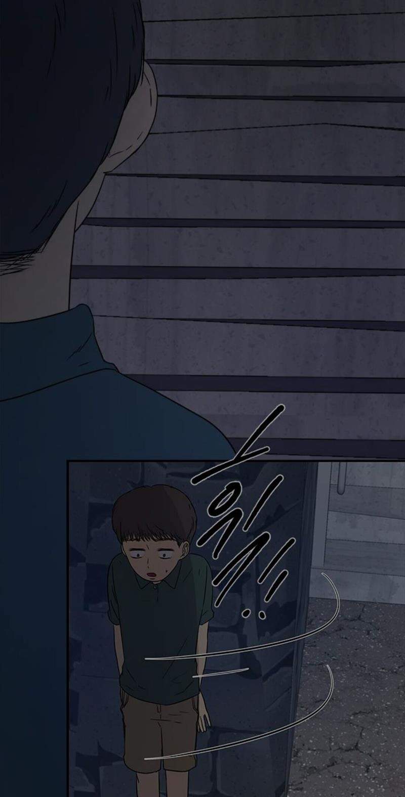 Loop Chapter 27 - halaman 59