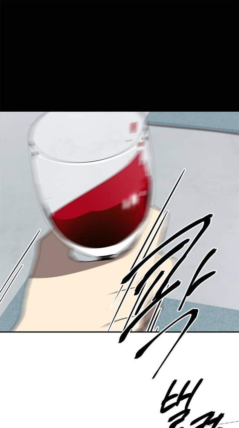 Loop Chapter 30 - halaman 46