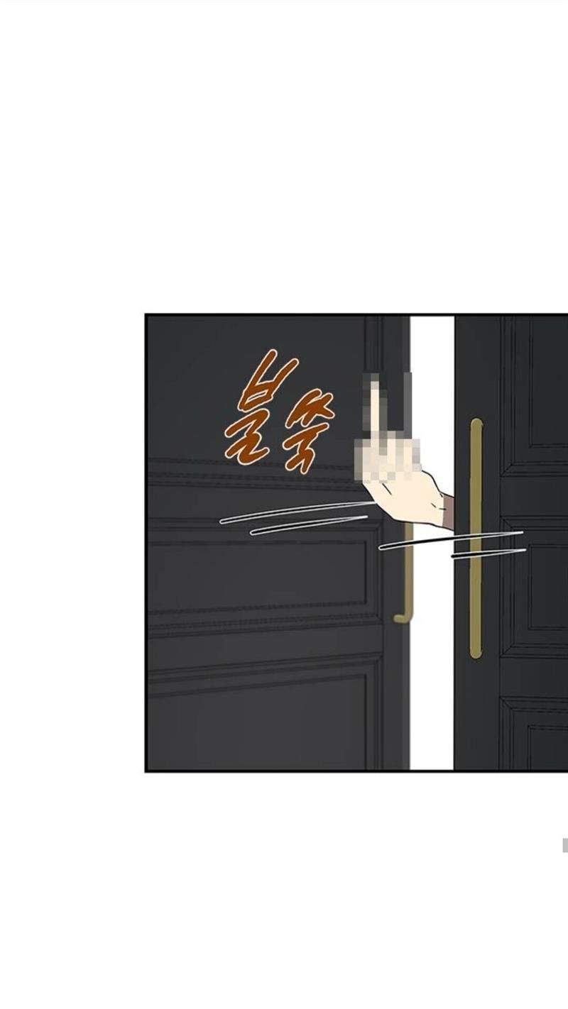 Loop Chapter 30 - halaman 52