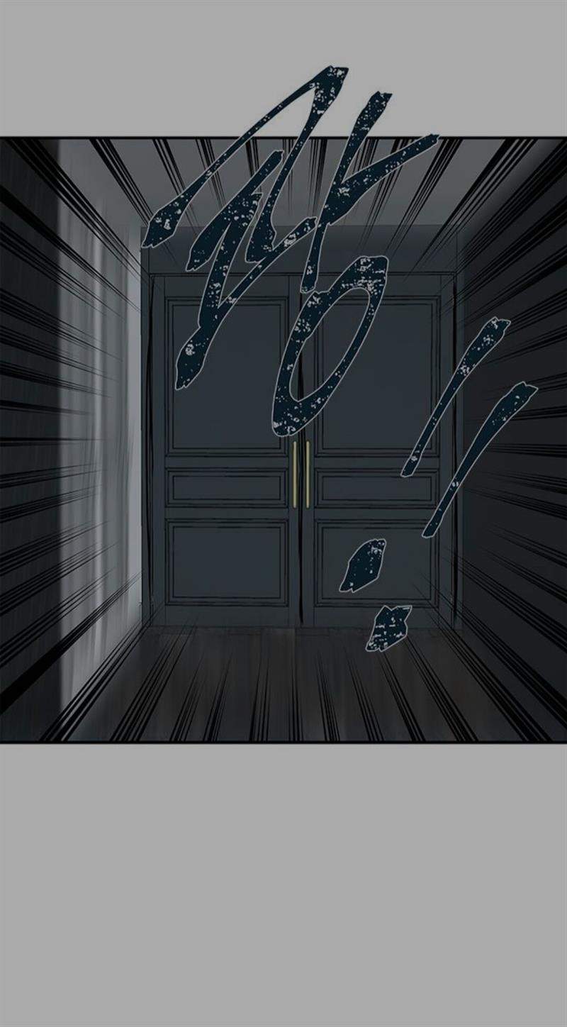 Loop Chapter 31 - halaman 18