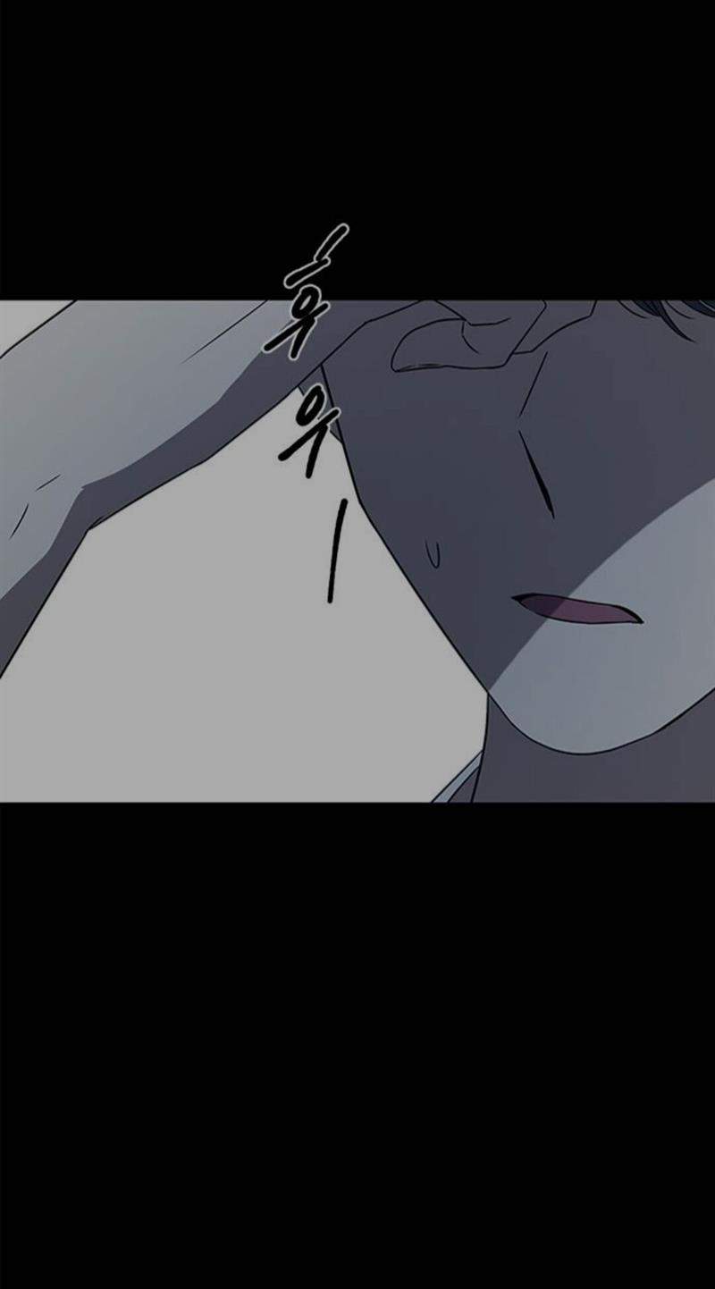 Loop Chapter 31 - halaman 26