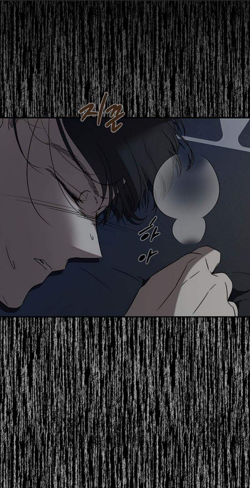 Loop Chapter 31 - halaman 42