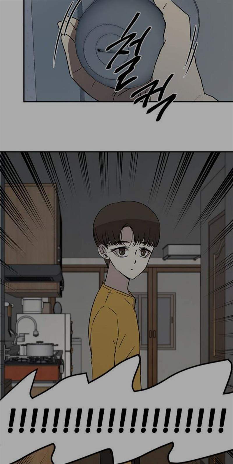 Loop Chapter 32 - halaman 26