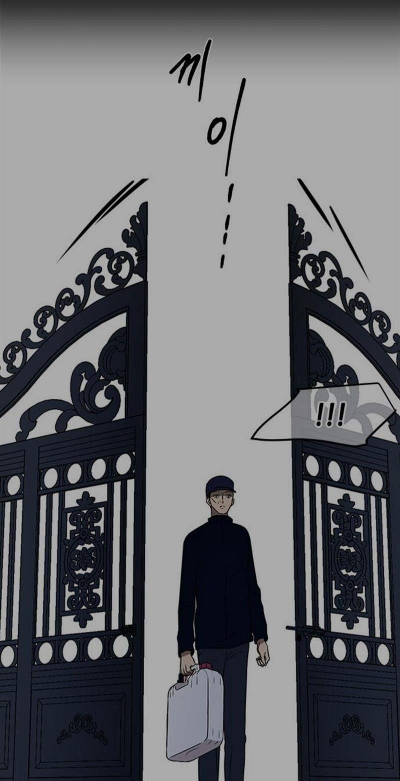 Loop Chapter 32 - halaman 70