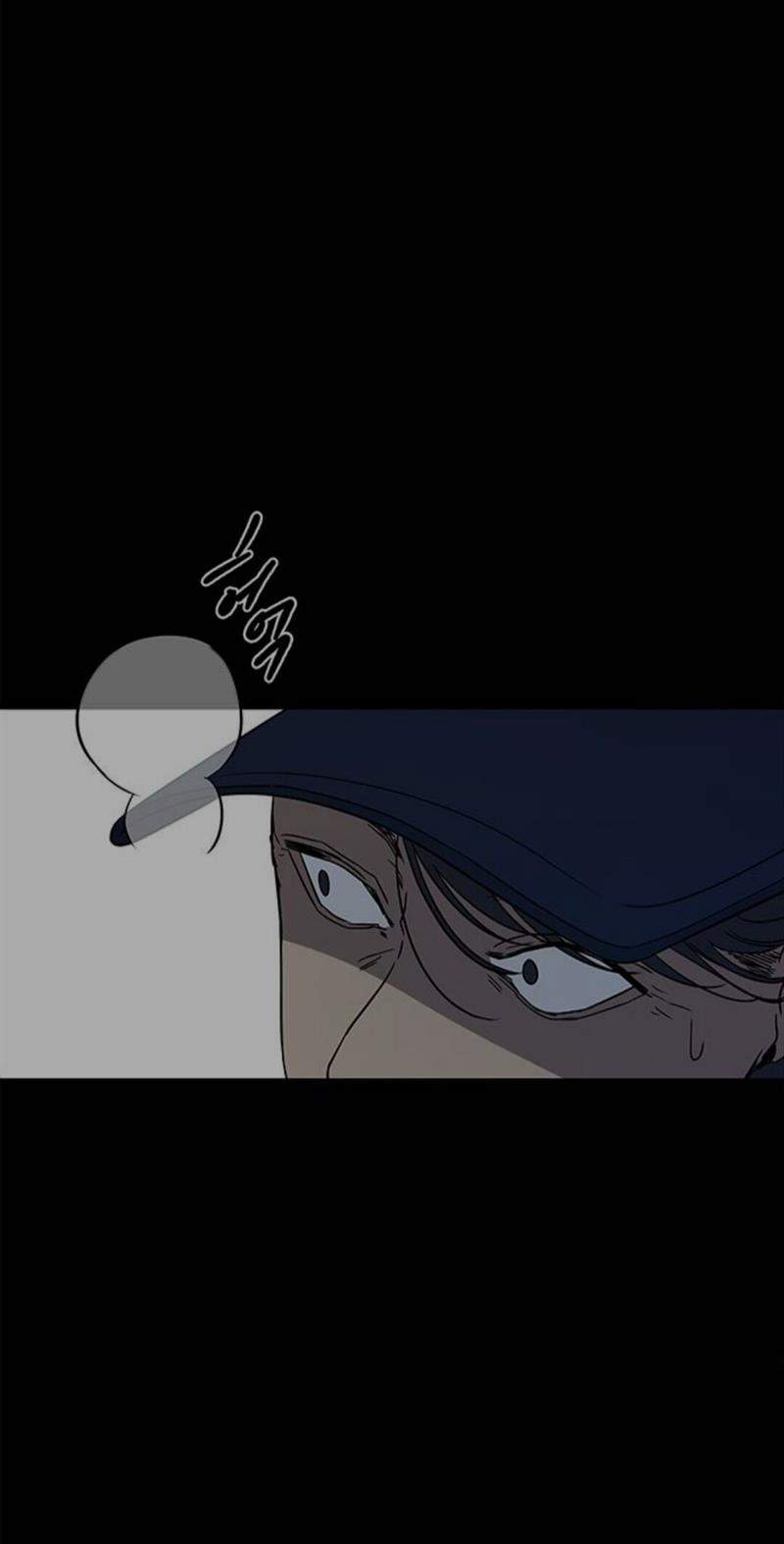 Loop Chapter 32 - halaman 71