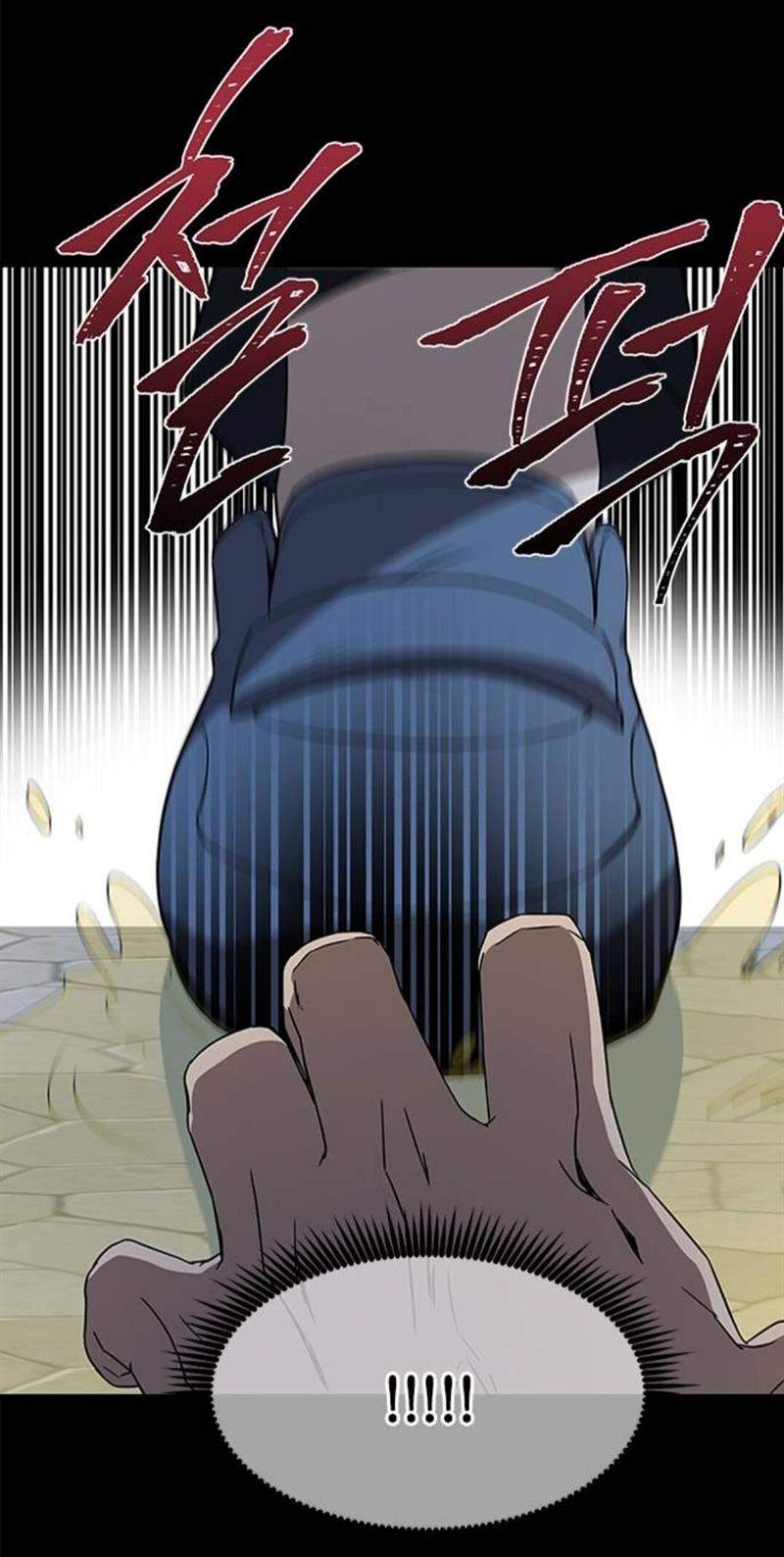 Loop Chapter 33 - halaman 11
