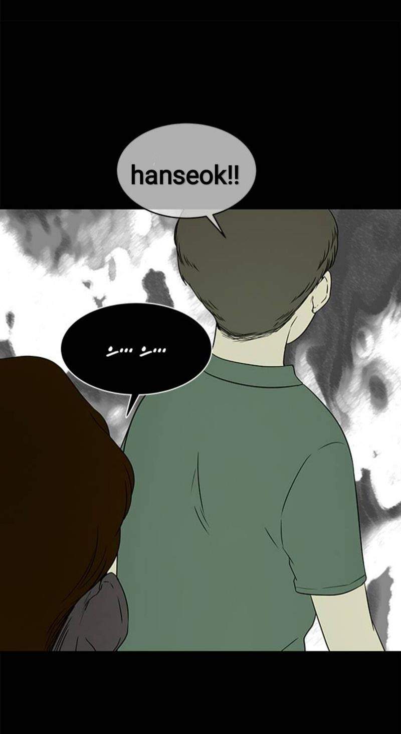 Loop Chapter 33 - halaman 47