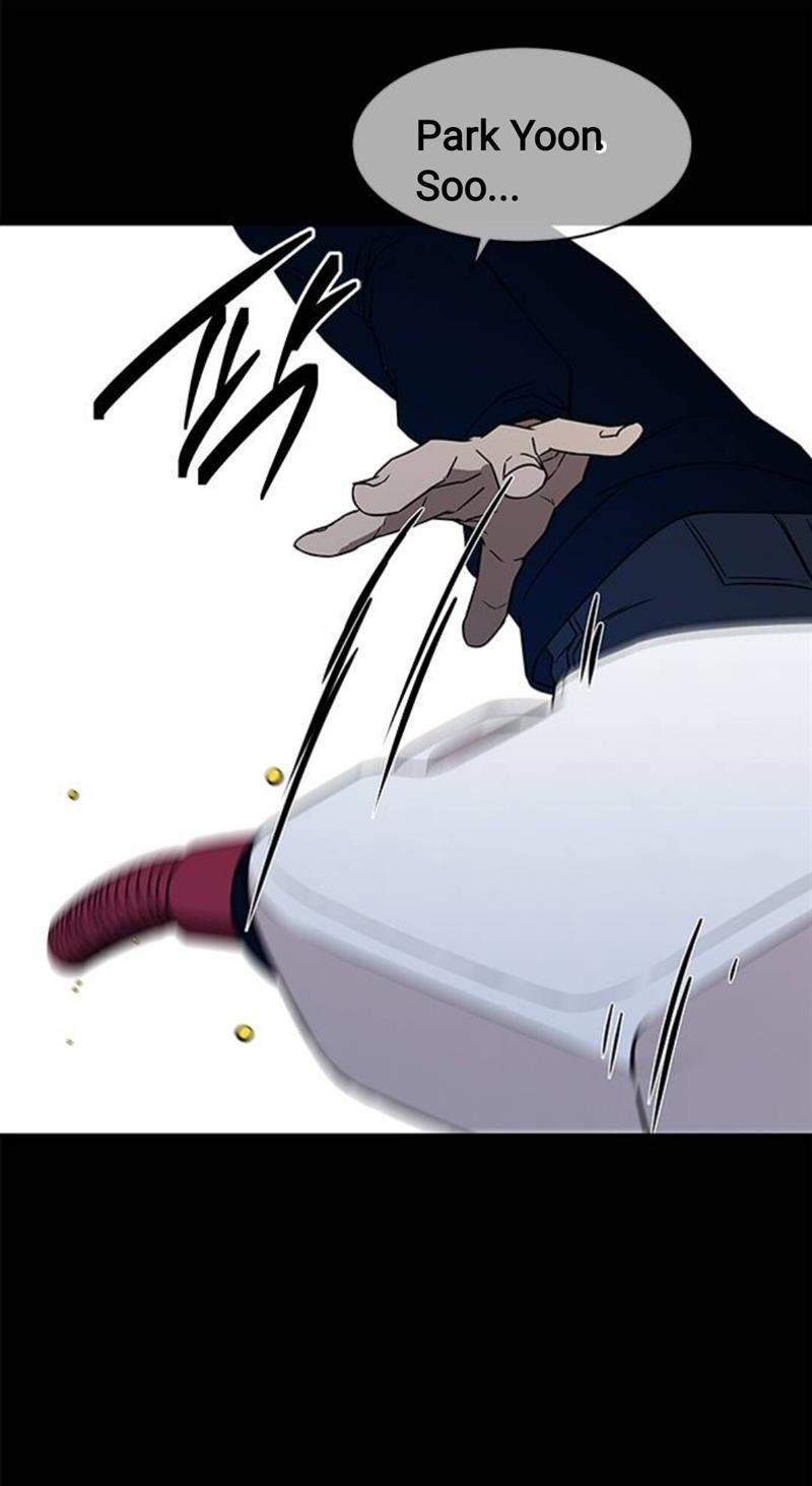Loop Chapter 33 - halaman 7